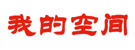 建湖县新闻网